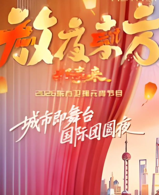 葬送的芙莉莲